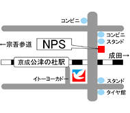 成田予備校 公津の杜校地図